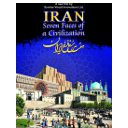 Iran: Seven Faces of a Civilization