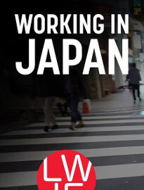 Working in Japan