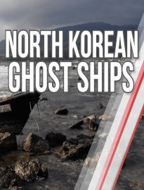 Ghost Ships